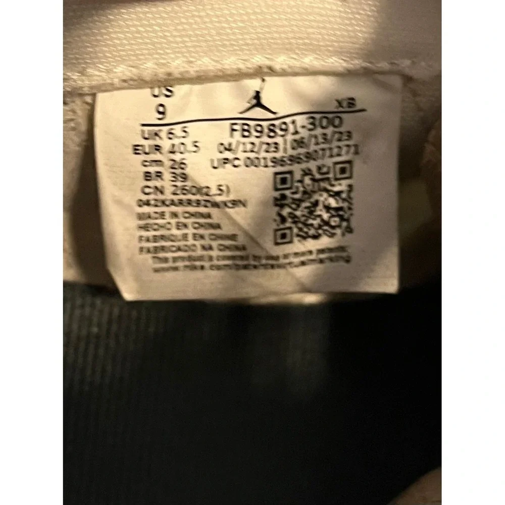 Nike Air Jordan 1 High Method of Make Galactic Jade